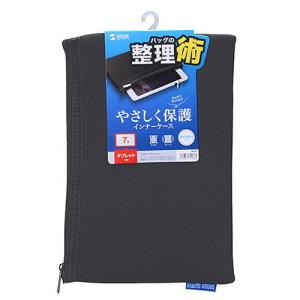 サンワサプライ マルチクッションケース IN-...の詳細画像5