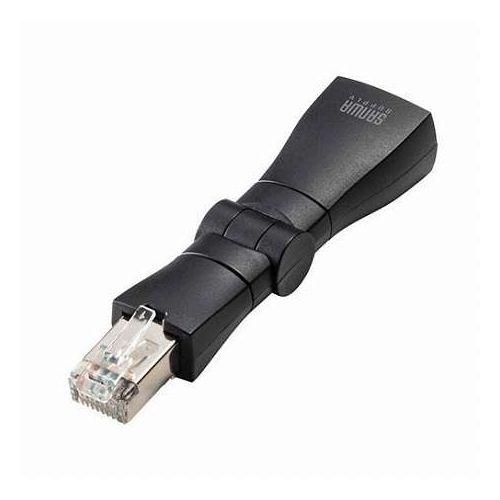 サンワサプライ RJ-45 回転式アダプタ Cat6A STP ADT-RJ6A-3D 代引不可