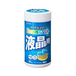 サンワサプライ ウェットティッシュ 液晶用 CD-WT4K｜recommendo
