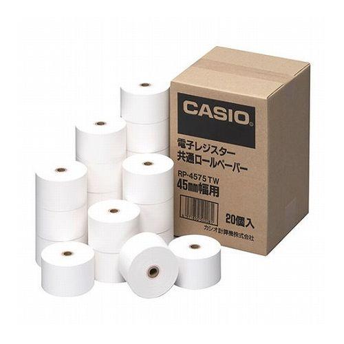 カシオ計算機 ロールペーパー20個入り 45mm×75mm 1箱 20個入 RP-4575-TW 代...