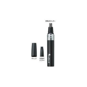 TESCOM 鼻毛カッター MF33K-K 家電 健康 美容...