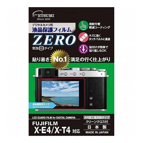 エツミ デジタルカメラ用液晶保護フィルムZERO FUJIFILM X-E4/X-T4対応 VE-7...