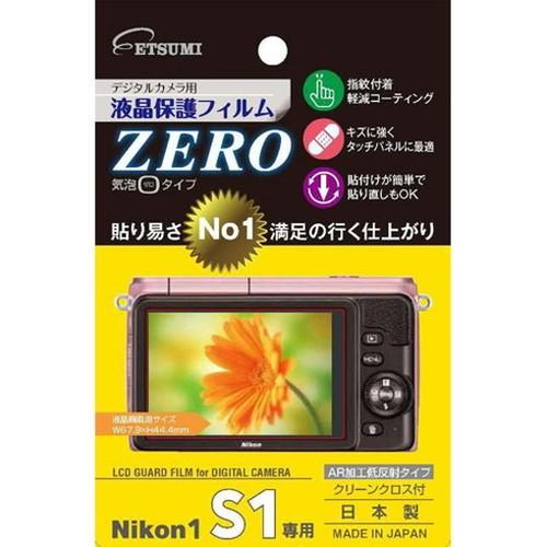 エツミ 液晶保護フィルムZERO Nikon1 J3専用 E-7304 カメラ カメラアクセサリー ...