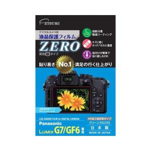 エツミ デジタルカメラ用液晶保護フィルムZERO Panasonic LUMIX G7/GF6専用 E-7309｜recommendo