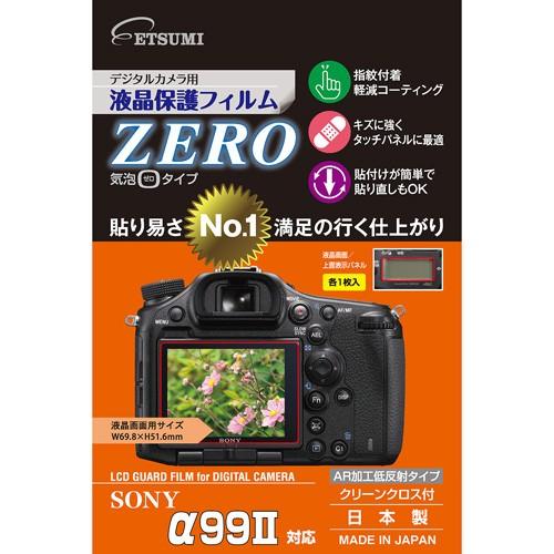 エツミ デジタルカメラ用液晶保護フィルムZERO SONY α99対応 E-7351 代引不可