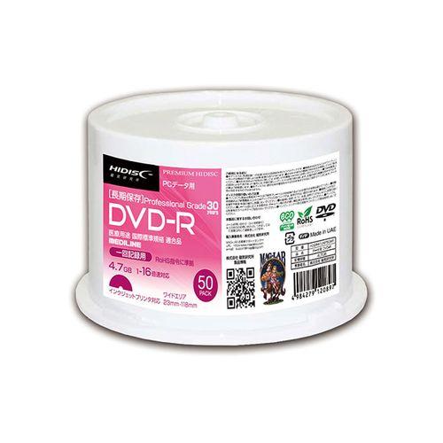HIDISC DVD-R 長期保存データ用 16倍速 4.7GB ホワイトワイドプリンタブル スピン...