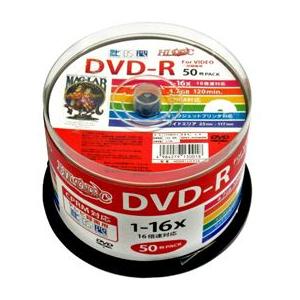 HI DISC DVD-R 4.7GB 50枚スピンドル CPRM対応 ワイドプリンタブル HDDR12JCP50｜recommendo