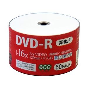 磁気研究所 業務用パック 録画用DVD-R 50枚入り DR12JCP50_BULK｜recommendo