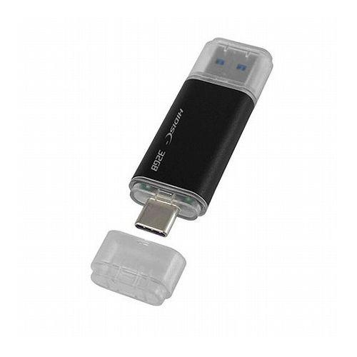 HIDISC USB3.2 Gen2 Type-C  Type-A搭載 フラッシュドライブ 32GB...