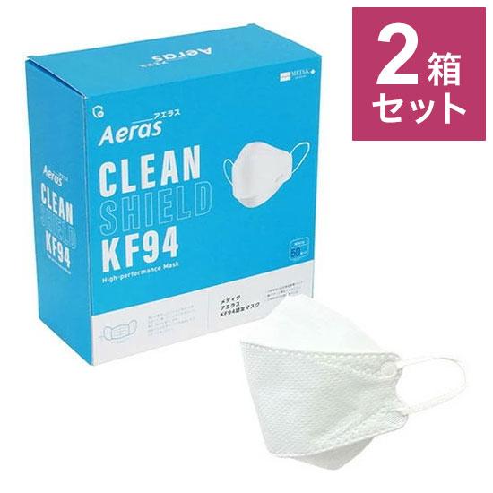 MEDIK KF94マスク Aeras アエラスマスク 立体3D 大人用 50枚入り 2箱セット 風...