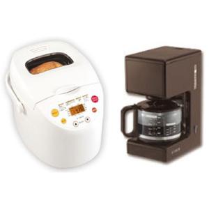 SIROCA ホームベーカリー SHB-315 ＆ コーヒーメーカー セット 餅 シロカ  米粉 う...