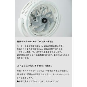 空気清浄×送風 シロカ フィルター付きサーキュ...の詳細画像3