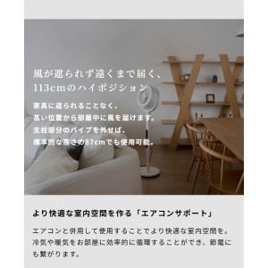 空気清浄×送風 シロカ フィルター付きサーキュ...の詳細画像5