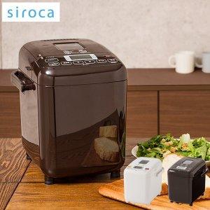 ホームベーカリー シロカ siroca SHB-512 餅 米粉 ジャム 生キャラメル ソフトパン ...