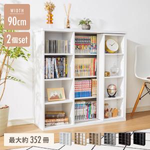 ライトノベル　セット販売　計90冊その他 dショッピング |[新品][ライトノベル]86-エイティシックス- (全14冊