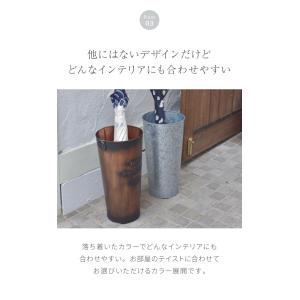 アンティーク 傘立て スチール スリム グリー...の詳細画像4