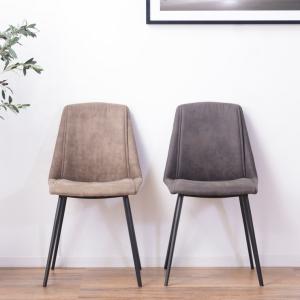 MOD ELENA モッド エレナ スタッキングチェア ホワイト 椅子 イス