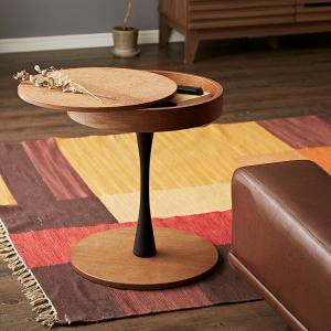 ICHIBA（市場） ミッドセンチュリー ローテーブル センターテーブル 棚