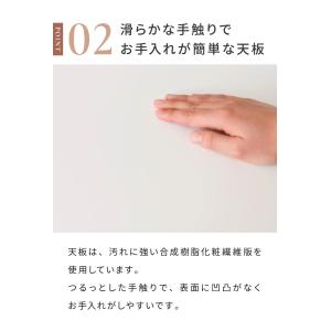 壁寄せできる半円ダイニングテーブル 天然木 円...の詳細画像4