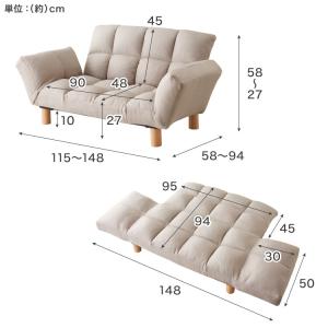 ソファ ソファー 2人掛け コンパクト リクラ...の詳細画像3