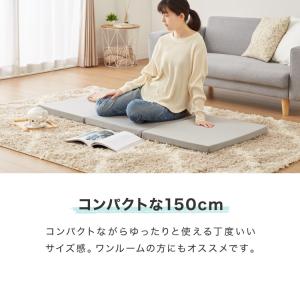 ごろ寝マット 折りたたみ 3つ折り 高反発 抗...の詳細画像5