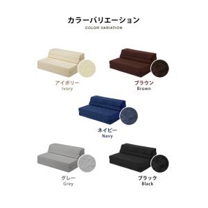 ソファベッド ソファマットレス 折りたたみ ソ...の詳細画像1