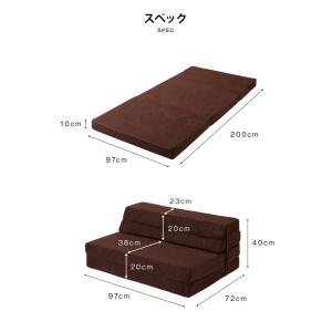 ソファベッド ソファマットレス 折りたたみ ソ...の詳細画像2