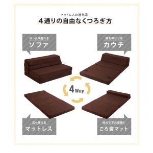 ソファベッド ソファマットレス 折りたたみ ソ...の詳細画像5