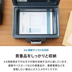 金庫 耐火 防水 家庭用 耐火金庫 手提げ 小...の詳細画像2