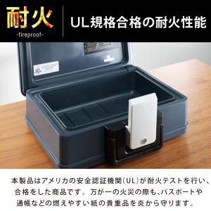 金庫 耐火 防水 家庭用 耐火金庫 手提げ 小...の詳細画像3