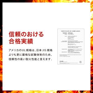 金庫 耐火 防水 家庭用 耐火金庫 手提げ 小...の詳細画像5