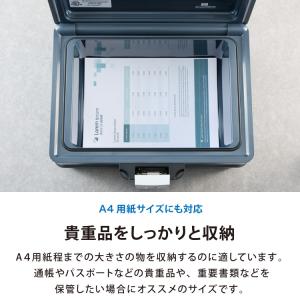 金庫 耐火 防水 家庭用 耐火金庫 手提げ 1...の詳細画像2