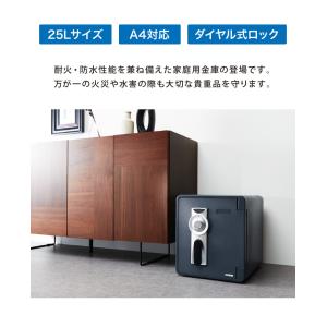 金庫 耐火 防水 家庭用 耐火金庫 25L A...の詳細画像2