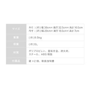 金庫 耐火 防水 家庭用 耐火金庫 手提げ 小...の詳細画像2
