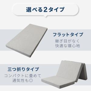 高反発マットレス セミシングル 極厚10cm ...の詳細画像2