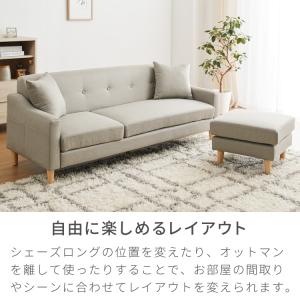 ソファ ソファー コーナー カウチソファ コー...の詳細画像2