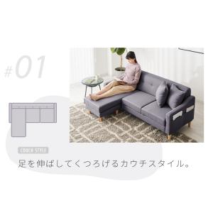 ソファ ソファー コーナー カウチソファ コー...の詳細画像3