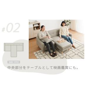 ソファ ソファー コーナー カウチソファ コー...の詳細画像4