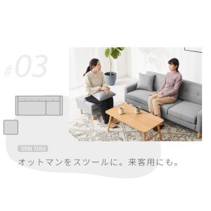 ソファ ソファー コーナー カウチソファ コー...の詳細画像5