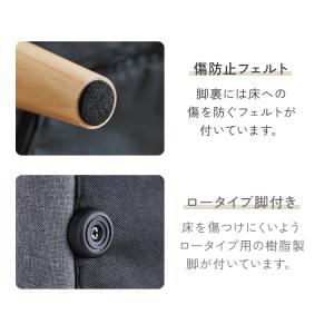 4way ソファベッド 3人掛け 2人掛け リ...の詳細画像5