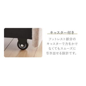 3way ソファーベッド 2人掛け 幅120 ...の詳細画像4