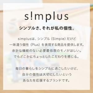 simplus ラミネートフィルム A3サイズ...の詳細画像5