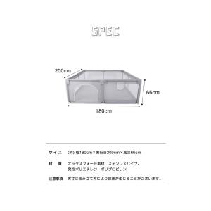 ベビーサークル メッシュ 180×200cm ...の詳細画像1