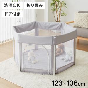 ベビーサークル 折りたたみ メッシュ ドア付き 123×106cm 洗濯可能 畳める グレー 扉付き シンプル かわいい 北欧 韓国 ベビーケージ ベビーゲージ｜recommendo