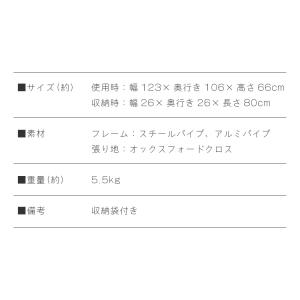 ベビーサークル 折りたたみ メッシュ ドア付き...の詳細画像2