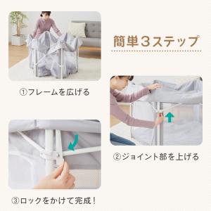 ベビーサークル 折りたたみ メッシュ ドア付き...の詳細画像4