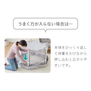 ベビーサークル 折りたたみ メッシュ ドア付き...の詳細画像5