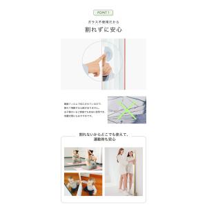 brisafe 割れない鏡 30×150cm ...の詳細画像3