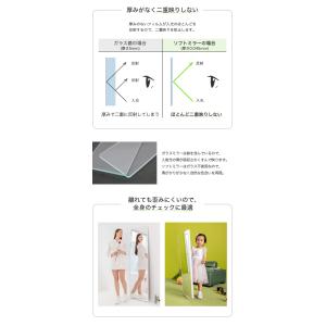 brisafe 割れない鏡 30×150cm ...の詳細画像5