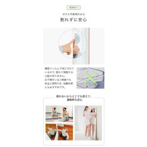 brisafe 割れない鏡 スタンド 60×1...の詳細画像4